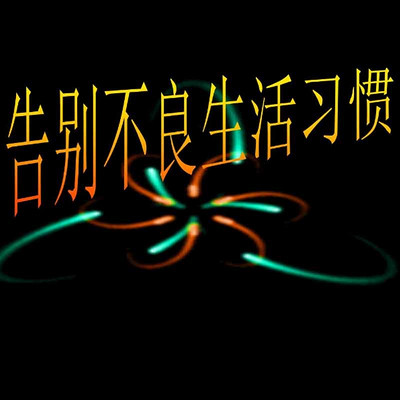 解读社会生活民情