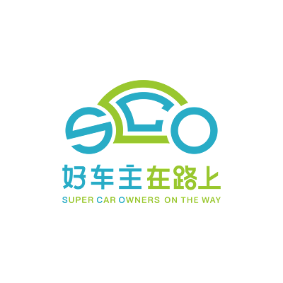 好车主在路上