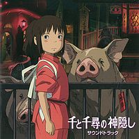 ふたたび