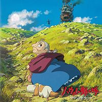 ソフィーの城