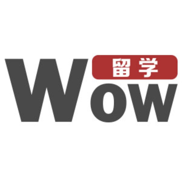 留学wow专访