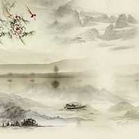 经典诵读
