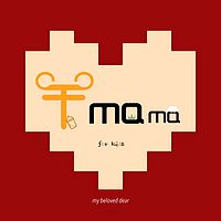 羊mama睡前故事