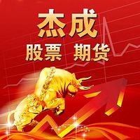 炒股养家