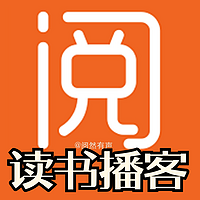 阅历说