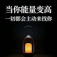 威廉出海观察研究院