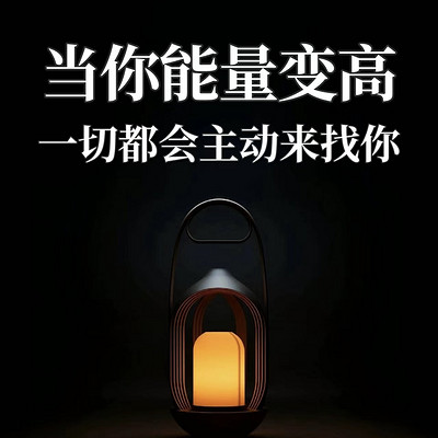 威廉出海观察研究院