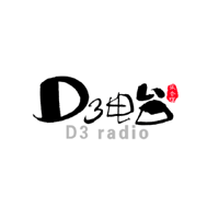 D3故事