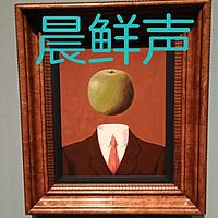 晨鲜声