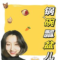 餐饮那些事儿