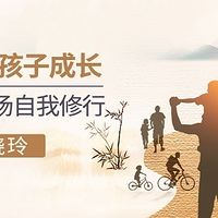 陪着≠陪伴 拒绝“隐形陪伴”