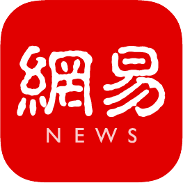 网易新闻NetEase