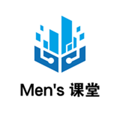 《Mens课堂 畅言栏目》