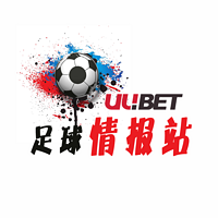 UUBET足球资讯