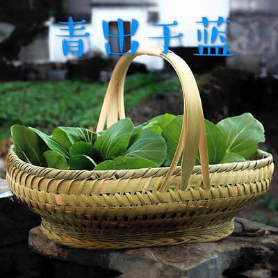 青出于蓝