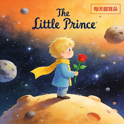 The_Little_Prince
