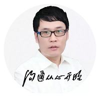 中小学生学业心智教育公开课