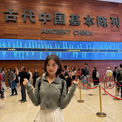 我们的国博