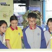 2026不对外开放