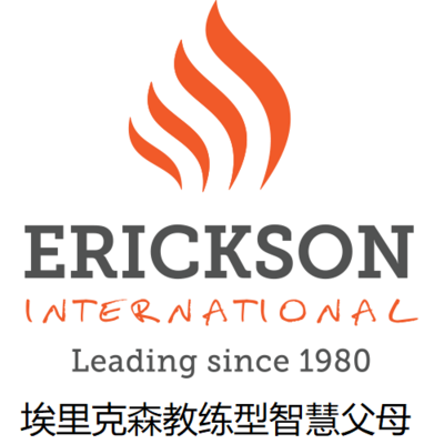 埃里克森教练型智慧父母