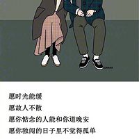 三个臭皮匠介绍