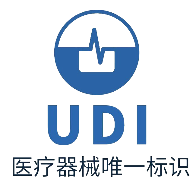 UDI公共平台