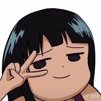 一个东北女孩的日常