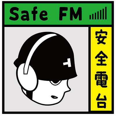 Safe FM