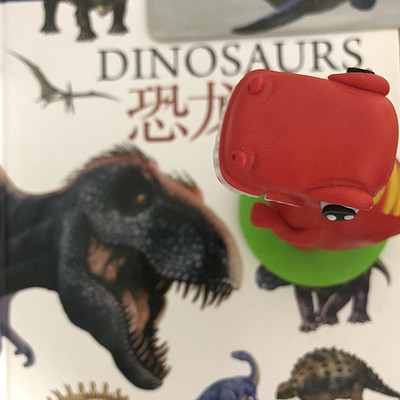 小小恐龙谜七月系列四 恐龙百科