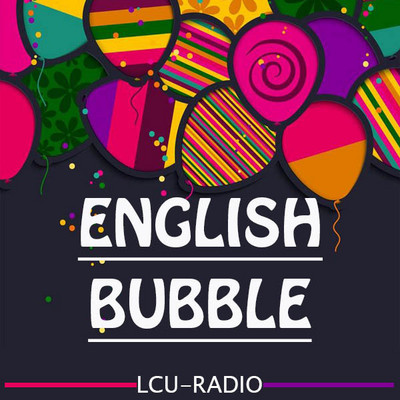 《英语泡泡English Bubble》