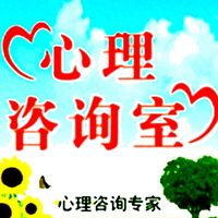 心理学焦虑症抑郁症恐怖症强迫症疑病症等等