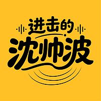 商业与生活