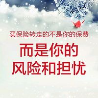 思晗课堂