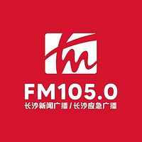FM105.0波哥策健康