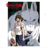 死と生のアダージョⅡ