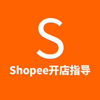 Shopee