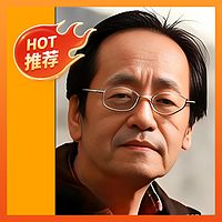 “倪海厦”亲授：手相+面相实用技巧