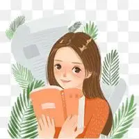 大莯小苒