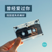 婚姻与情感