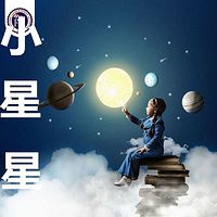 小星星节目