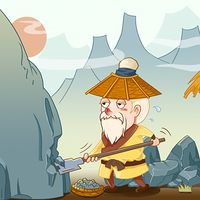 成语故事
