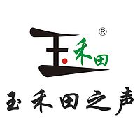 玉禾田之声