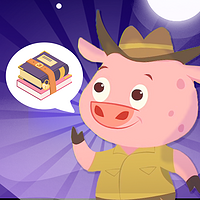 【悠优宝贝】睡前童话故事