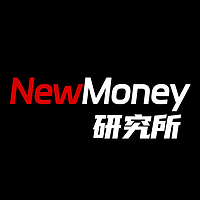 NewMoney研究所