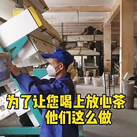 2021湖北三农观察