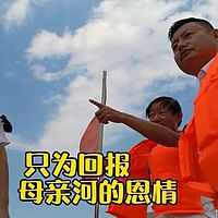 湖北长江禁渔纪实