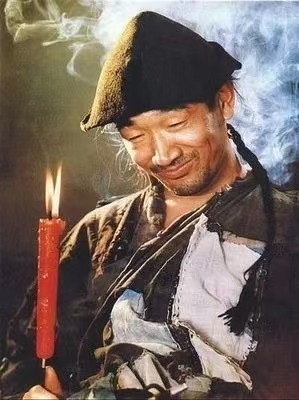 阿Q正传