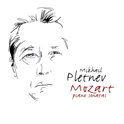 (第65期) 普列特涅夫莫扎特钢琴奏鸣曲