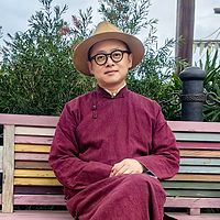 魔都森林