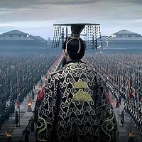 历史知识